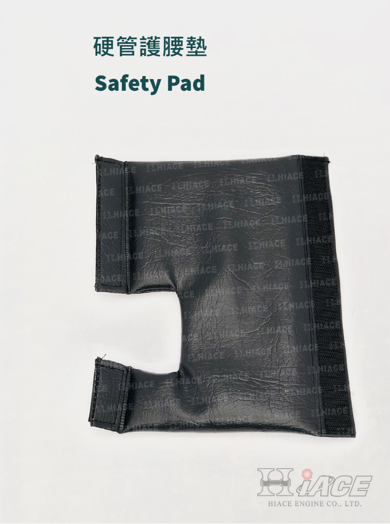 Safety Pad